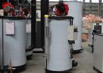 50kg 100kg Gas Fired Steam Generator High Combustion Efficiency For Textile