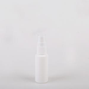 China PE Pharmaceutical Nasal Spray Pump Customized Medical Fine Mist Spray Pump wholesale