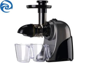 China 150W Horizontal Multifunction Juicer Machine 220V sS304 wholesale