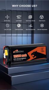 China FPV Drone Li-ion Batteries Molicell P45B 6S3P 22.2V 13500mAh 7inch 10inch FPV RC Drone Batteries wholesale
