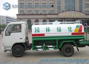 China Xiaobawang 4000 L - 5000 L fire fighting truck , Dongfeng Water tank truck 95hp wholesale