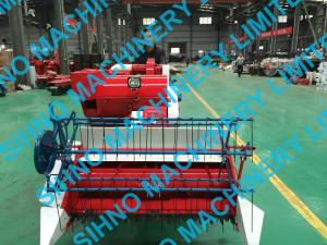 China 4L-0.7 mini combine harvester wholesale