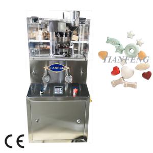 China ZP5 ZP7 ZP9 ZP12 Catalyst Blister Herb Pills Tablet Compression Machine wholesale