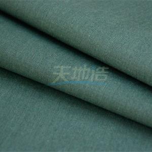 China Protective Clothing Aramid Viscose Fabric 260gsm Green wholesale