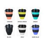 450ml Retractable Food Grade Silicone Travel Mug