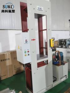 China Durable Flange Manufacturing Machinery , PTFE Semi Automatic Molding Machine wholesale
