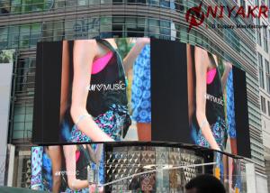 China Advertising Outdoor Full Color LED Display P6 6500 Nits Brightness CE ROHS Approve wholesale