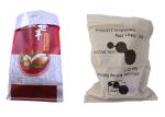 Food Grade Woven PP Bags Bopp Laminated PP Rice Packaging Bags 25kg 50kg