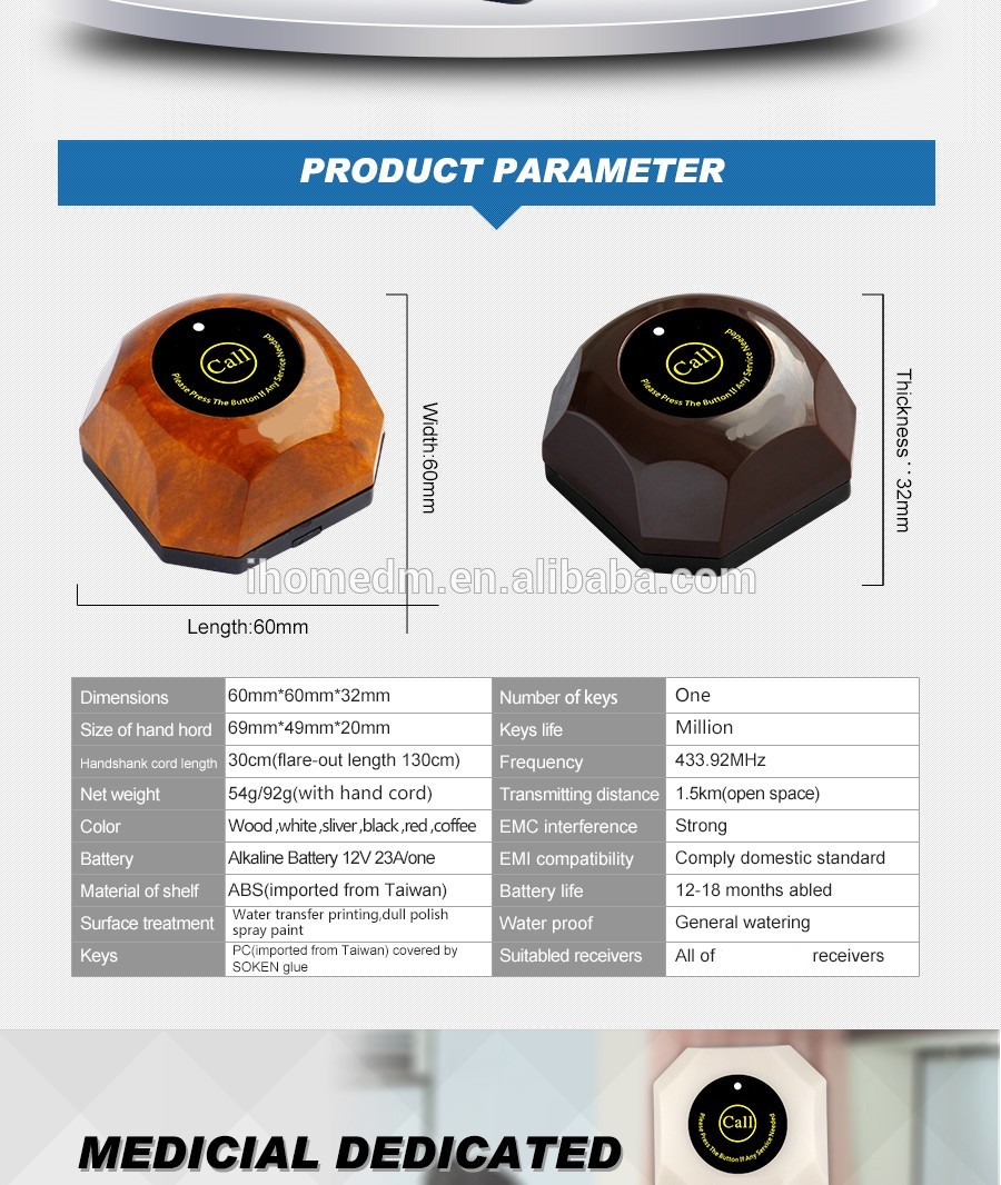 Long range electric 433mhz remote control waiter call button