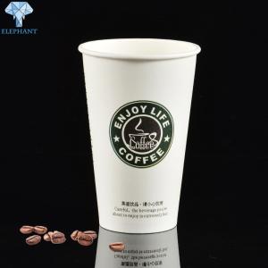 China Single Wall takeaway Disposable Hot Beverage Cups Flexo Printing wholesale