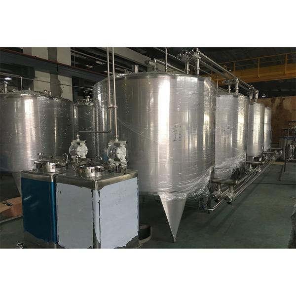 Fully automatic CIP system ensures the hygiene and safety of food processing equipment, automatic operation, and more convenient use