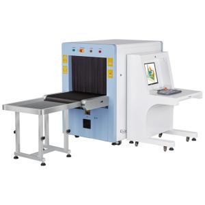 China 6550 airport luggage security X-ray 3d scanning machine wholesale