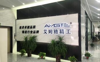 Changzhou AMG Precision Tool Manufacturing CO., LTD
