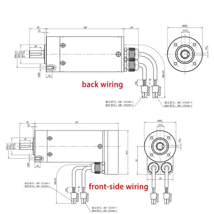 DC Servo Motor 9.4NM High Speed High Torque Servo Motor 100W 9600ppr Servo Motor