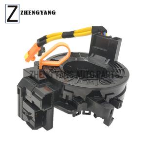 China Yaris Corolla Reiz 84306-0P010 Steering Wheel Airbag wholesale