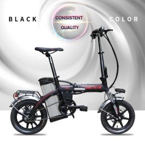 China Portable Concise Mini 14 Inch Electric Bike Wear Resistant Plastic Pedal wholesale