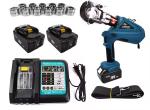 EZ-300 Battery Powered Pliers Tool 16-300 Sqmm Electric Hydraulic Cable Lug