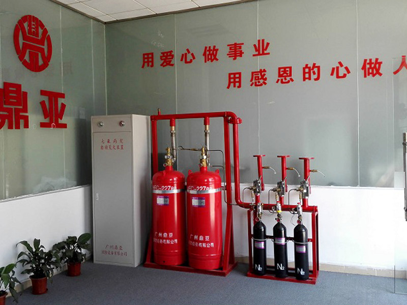 100L Fire Sprinkler Systems CK45 Hanging Fire Extinguisher