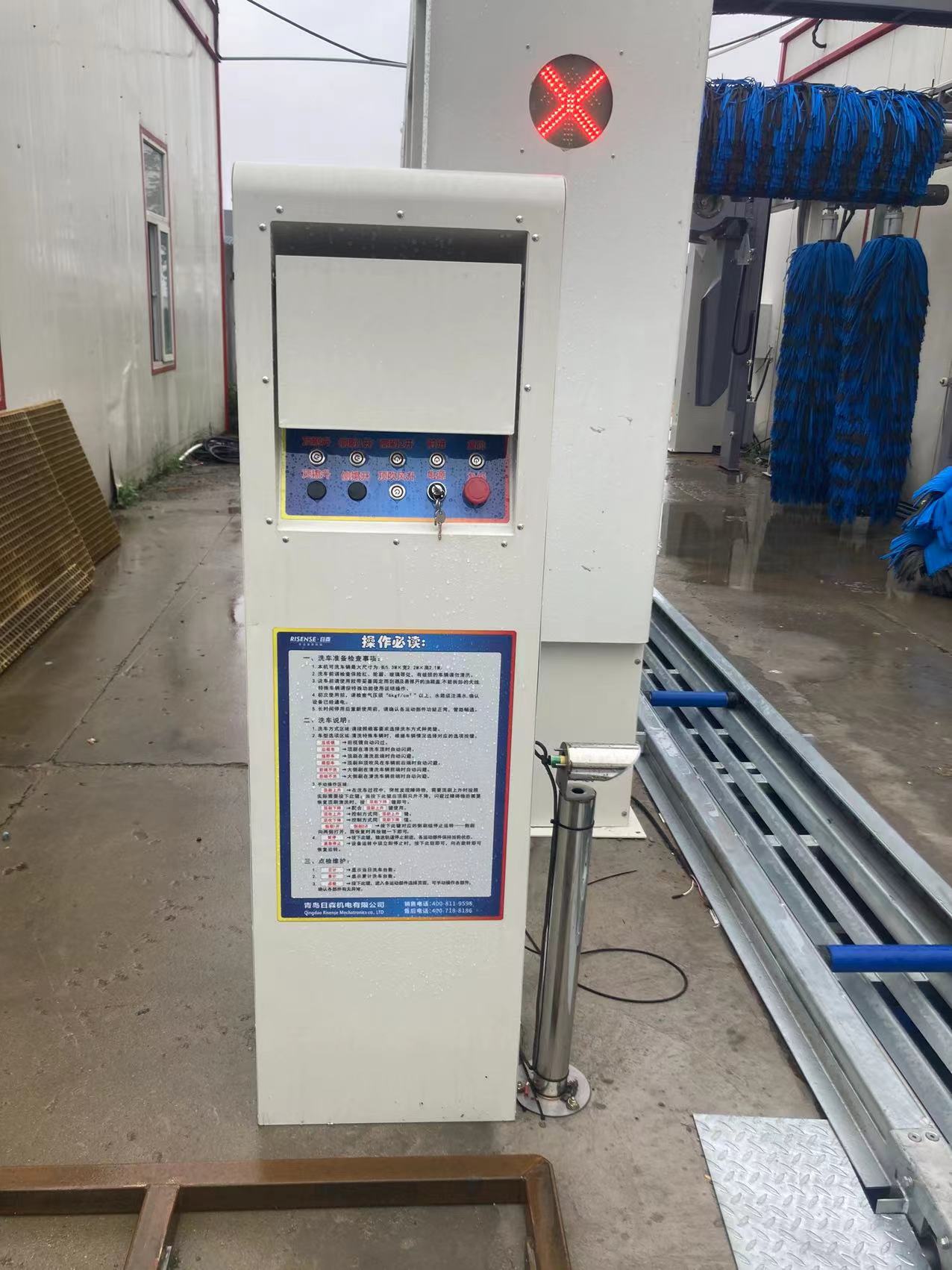 American Tunnel Car Wash Equipment for North/Latin/South America and Customizable Logo Accepted