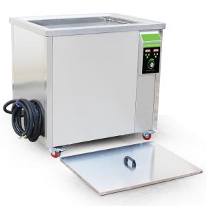 China Ring Professional Ultrasonic Jewelry Cleaner Size 640 × 440 × 470cm With Drainage wholesale