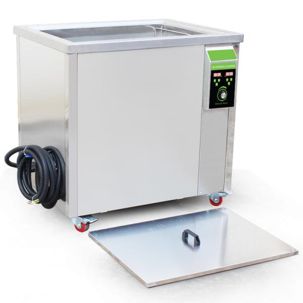 Ring Professional Ultrasonic Jewelry Cleaner Size 640 × 440 × 470cm With