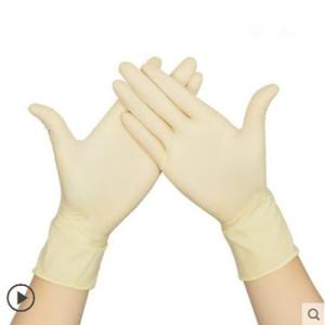 China 100% Natural 22*9cm Disposable Latex Exam Gloves wholesale