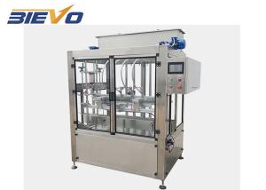 China SUS 304 380V 1000ml Vegetable Oil Filling Machine on sale