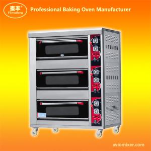 China WFA Series Gas Baking Oven WFA-60H wholesale