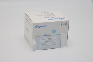 China High Sensitivity Disposable Self Rapid Antibody Test Kit Cassette ISO13485 wholesale