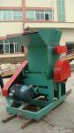 pet bottle crusher machine,plastic bottle crushing machine,waste plastic