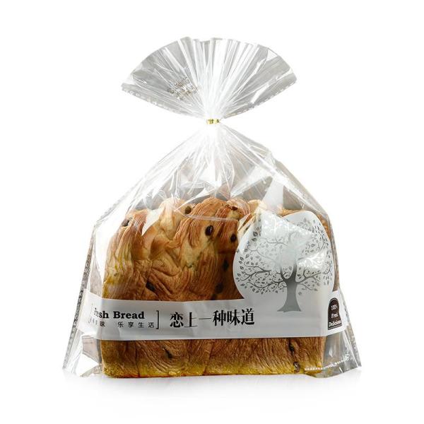 Custom Printed BOPP Bread Bag Plastic Toast Bags Cellophane Bread bags