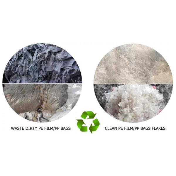 300KW Plastic Recycling Washing Line 380V 50HZ PP PE Film 5000kg/H