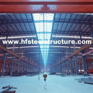 China Custom Hot Dip Galvanized, Waterproof And Stainless Steel Structural Steel Fabrications wholesale