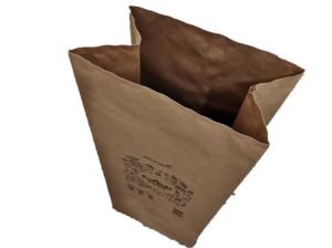 China Brown Biodegradable Square Bottom Multiwall Bags wholesale