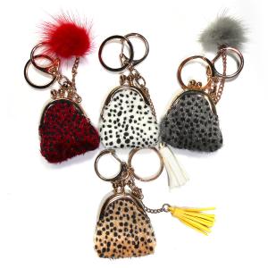 China Dark Red Polyester Engraved Logo Coin Bag Keychain With Pom Pom Decoration wholesale