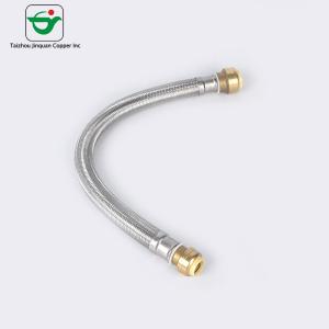 China CE Helical Convoluted 18 Inch FIP Flexible Brass Hose wholesale