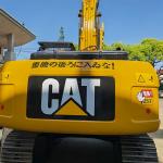 21 Ton CAT320D Used Cat Excavator 21000KG CAT320C CAT320GC CAT323D