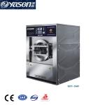 Corrosion Free 150kg Industrial Washing Machine for Hot Water Cleaning and