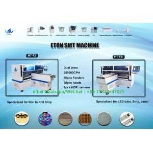 automatic loading machine with electric control box