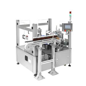 China Fully Automatic Vertical Cartoning Machine Food Beverage Pneumatic Case Paper wholesale