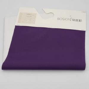 China 228T 170gsm Breathable Outdoor Fabric Taslon Wet Polyurethane Coated Nylon Fabric wholesale