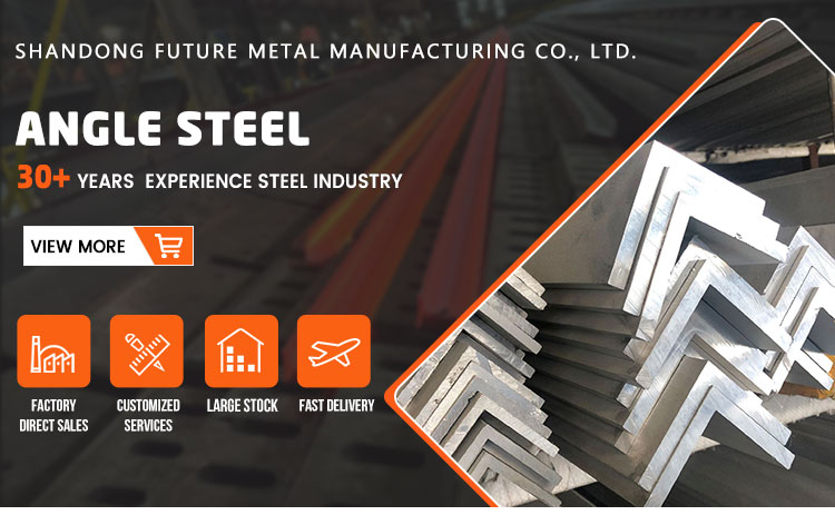 S275J0 S275J2 S355 L Shape Mild Steel Angle With Welding Processing Service