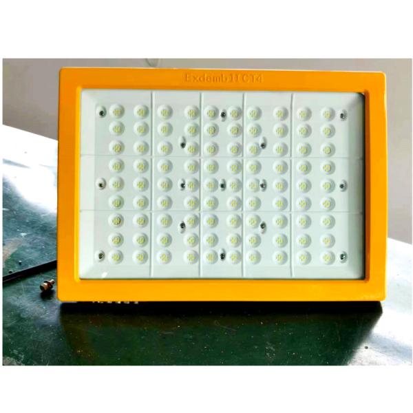 Quality Industrial Outside High Mast Light Fitting 150w IP65 Explosion Proof Flood Lights for sale