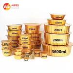 Half - Size Disposable Aluminum Foil Pans Baking Food Aluminum Foil Tray With