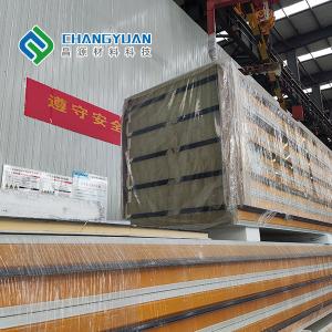 China Composite PU Sandwich Roof Panel Good Insulation Performance wholesale