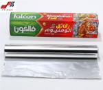 450mm*150m Heavy Duty Aluminium Foil For Heating Grilling