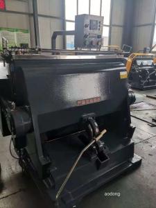 China 2000mm Flatter Box Flexo Rotary Die Cutter Machine wholesale