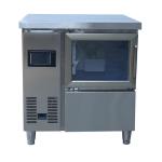 60 Kgs Cube Ice Machine