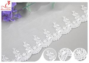 China Sri Lanka Embroidery Floral Nylon Lace Trim With Cotton Material Customized wholesale