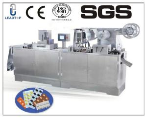 China High Speed Plastic Pharmaceutical Blister Packaging Machines Long Life Time wholesale